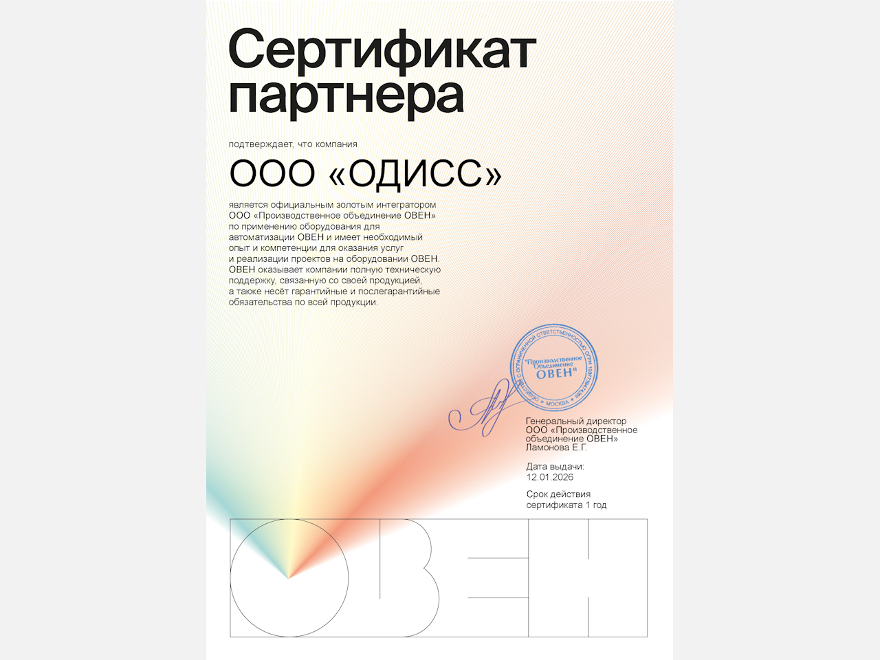 image (8).png