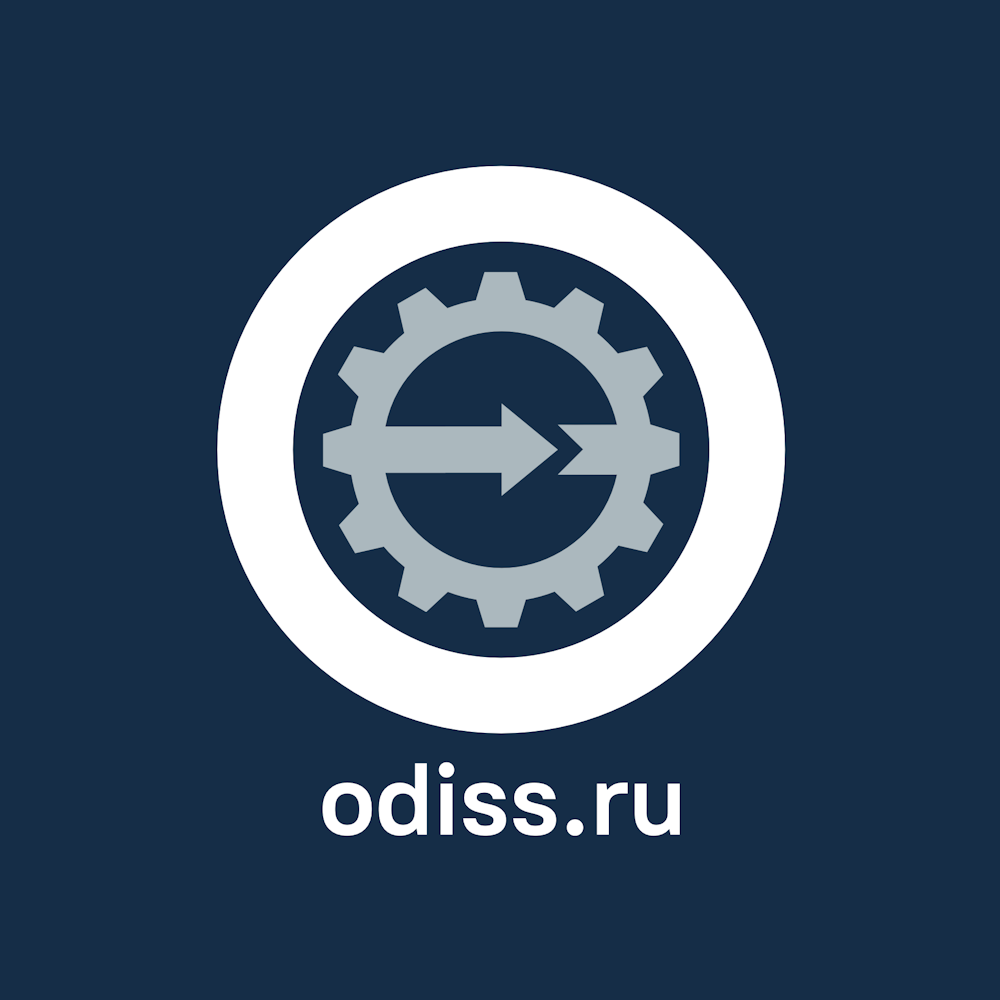 Редизайн Логотипа Одисс 2.png